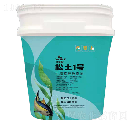 I(yng)B(yng)-1̖(ho)-W˹