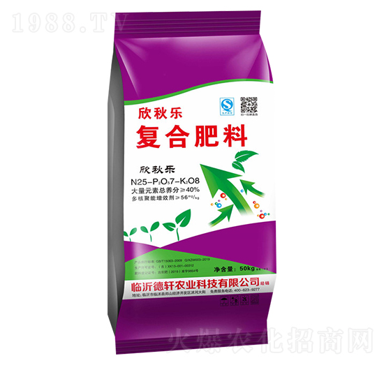 (f)Ϸ25-7-8-(l)-չ