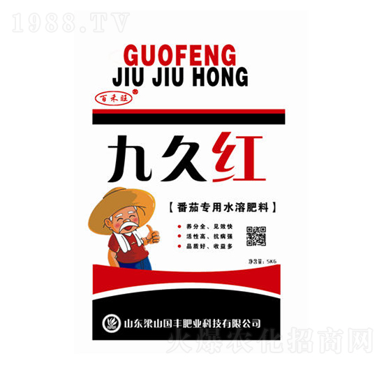 ьˮܷ-žüt-(gu)SʘI(y)