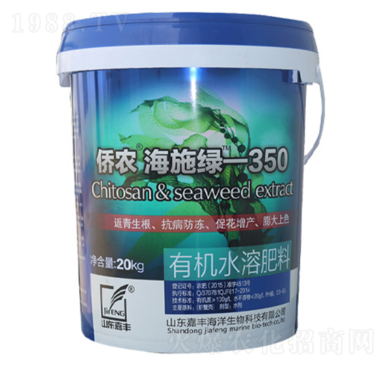 ЙCˮܷ-Sr(nng)ʩG350-S