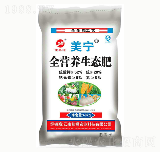 ȫI(yng)B(yng)B(ti)--Ѻr(nng)Y