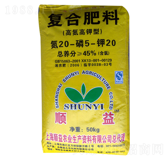 45%ߵ⛏(f)Ϸ20-5-20-