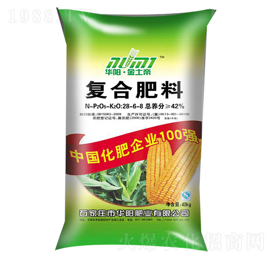 (f)Ϸ28-6-8-AꖷʘI(y)