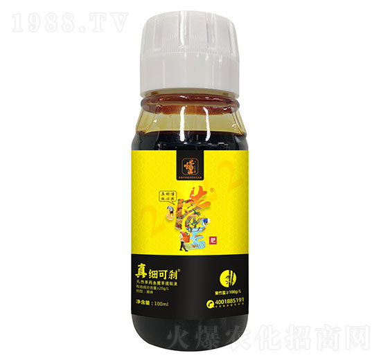 Ȼˎ~(y)ȲȡҺ-漚(x)Ʉx--ý