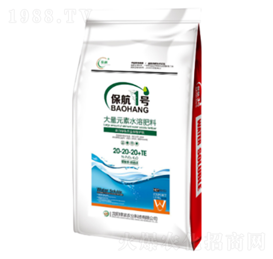 Ԫˮܷ20-20-20+TE-1̖(ho)-Gr(nng)I(y)