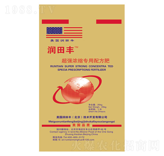 s(zhun)䷽-(rn)S-(rn)