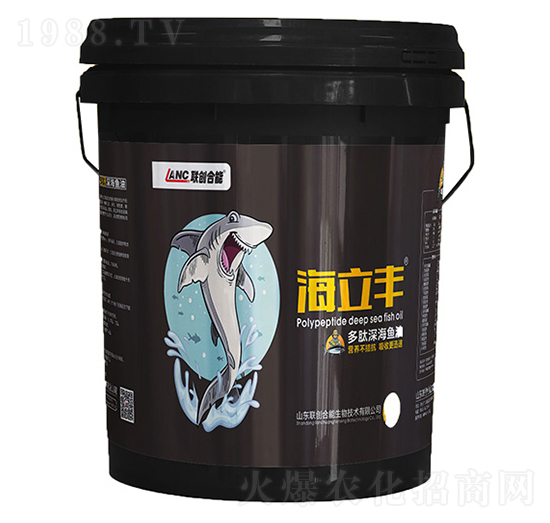 ~-S-(lin)(chung)