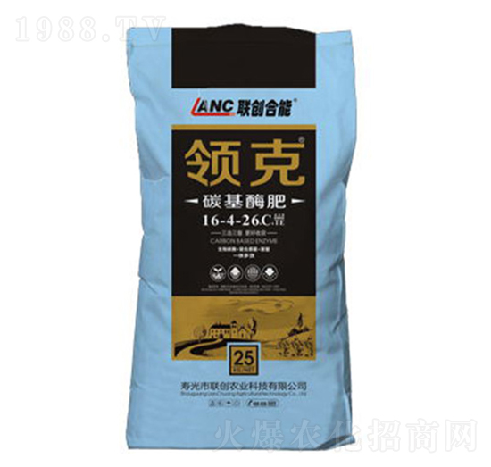 ̼ø8-5-27+C+TE-I-(lin)(chung)