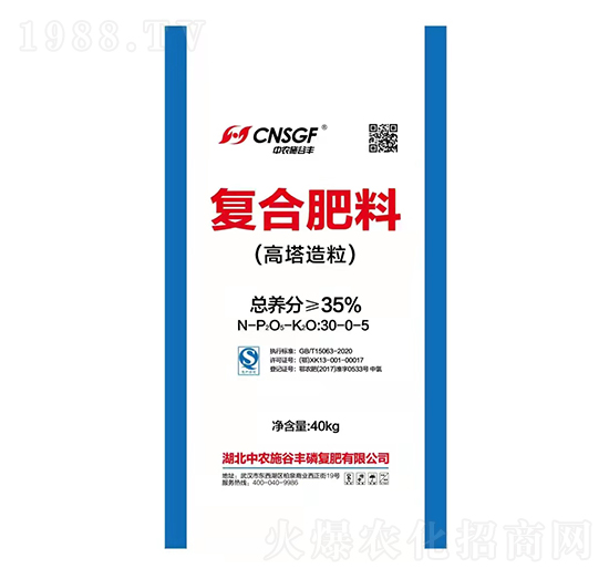 (f)Ϸ30-0-5-r(nng)ʩS