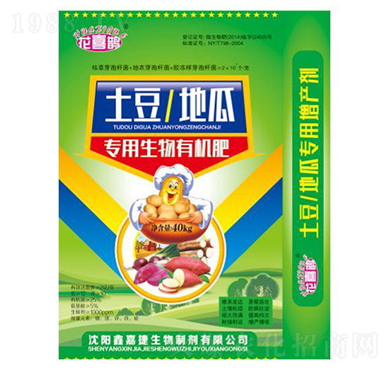 عόЙC(j)-ϲo-μν