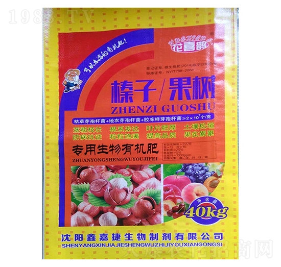 䌣ЙC(j)-ϲo-μν