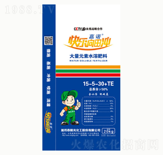 Ԫˮܷ15-5-30+TE-(yng)⻯