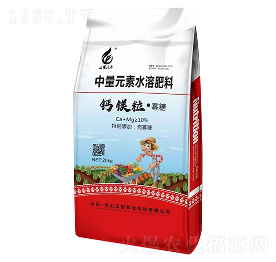 Ԫˮܷ-}V-r(nng)I(y)