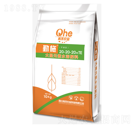 Ԫˮܷ20-20-20+TE-ʩ-r(nng)I(y)