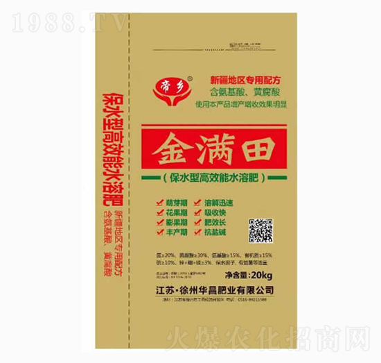 ˮ͸Чˮܷ-M-AʘI(y)