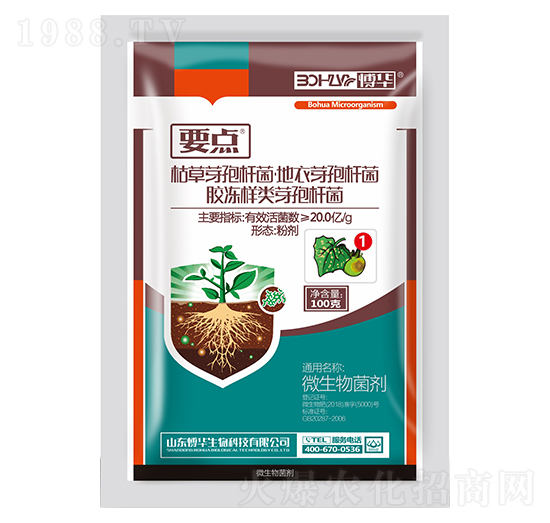 20.0|ÿ˿ݲѿߗUۄ-Ҫc(din)1̖(ho)-nr(nng)