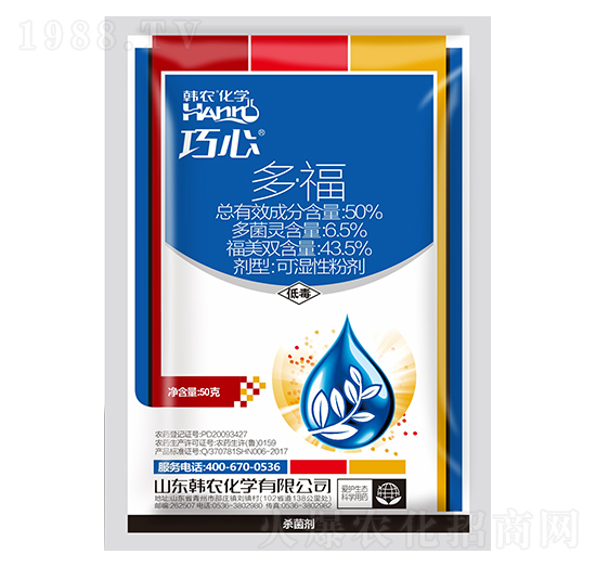 50%ࡤɝԷۄ--nr(nng)