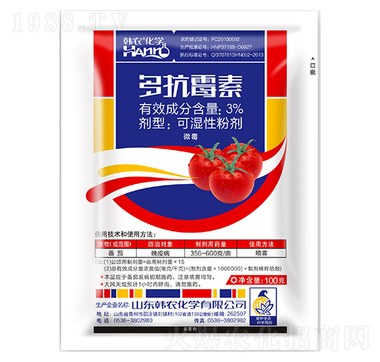 3%࿹ùؿɝԷۄ-nr(nng)W