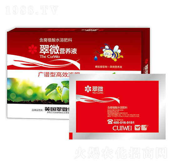 ΢IB(yng)ҺVVЧ-r(nng)