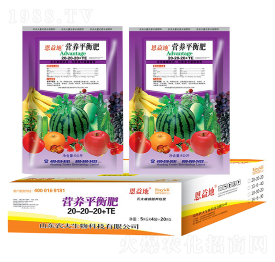 IB(yng)ƽ20-20-20+TE--r(nng)