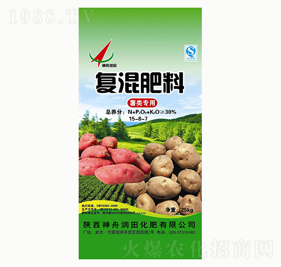 (li)(zhun)Ï(f)15-8-7-۝(rn)