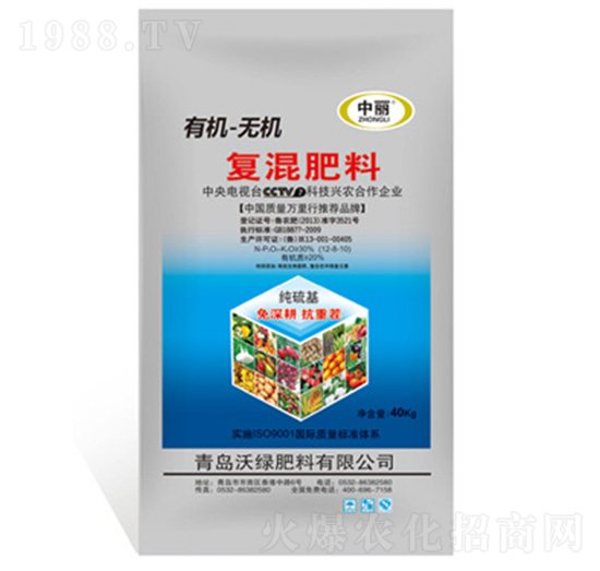 ЙC(j)-o(w)C(j)(f)-־G