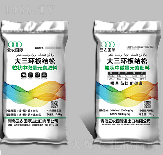 ΢Ԫط-h(hun)Y(ji)-r(nng)H