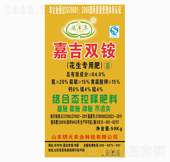 ÷-μp@-hԪr(nng)I(y)