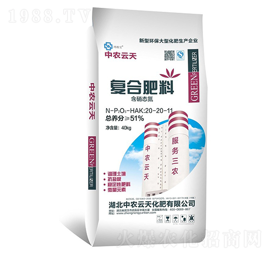 (f)Ϸ20-20-11-r(nng)