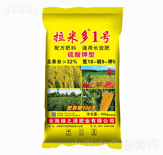 ͨLЧ18-9-5-׶1̖(ho)-G֮Դ