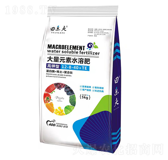 5kgʹԪˮܷ12-8-40+TE--ʢ