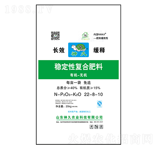 ЙC-oC(wn)ԏͺϷ22-8-10--r(nng)I(y)