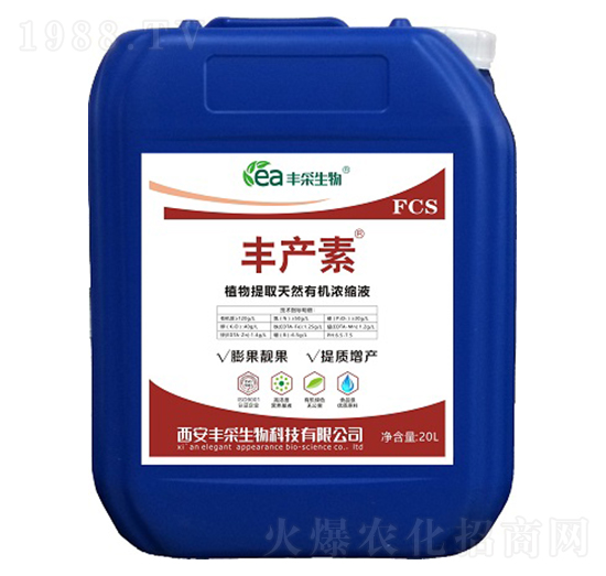 ֲȡȻЙCsҺ-Sa(chn)-S