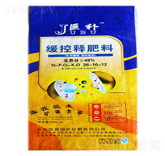 ጷ26-10-12-a(b)-Aʢr(nng)