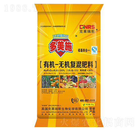 ЙCoC(f)13-6-11-ʩʘI(y)