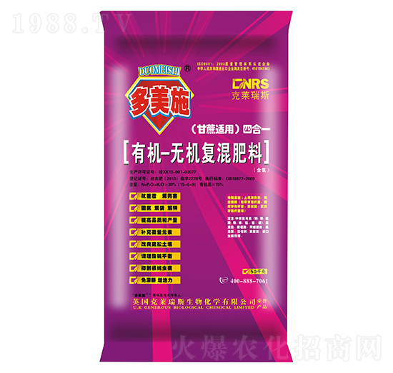 mĺһЙCoC(f)-ʩʘI(y)