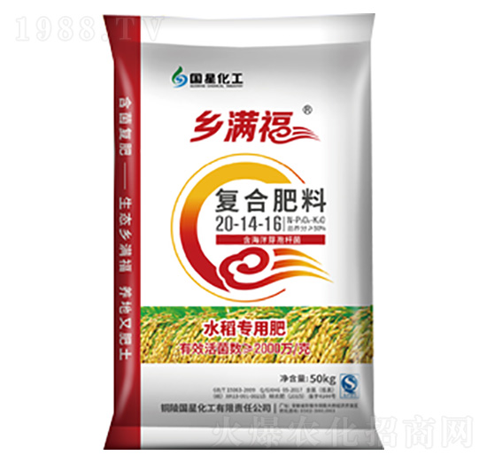 ˮÏͺϷ20-14-16-l(xing)M-ǻ