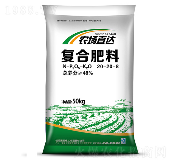 (f)Ϸ20-20-8-r(nng)ֱ_-ǻ