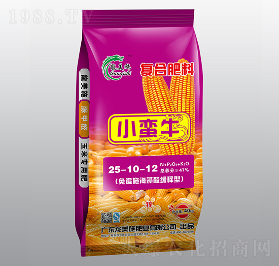 ׌(zhun)׷ʩᾏ͏(f)Ϸ25-10-12-СUţ-ʩ