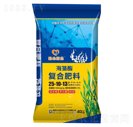 (f)Ϸ25-10-13-Zr(nng)I(y)