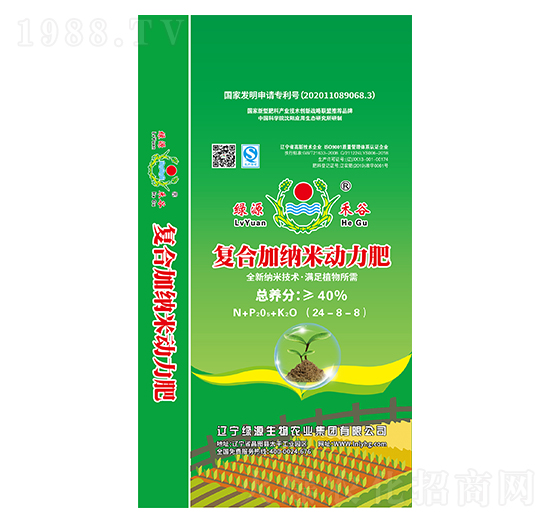 (f)ϼӼ{ׄ(dng)24-8-8-GԴ