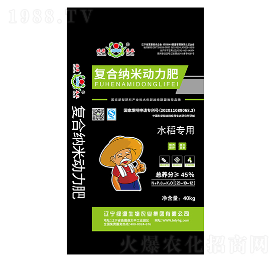 ˮ(zhun)Ï(f)ϼ{ׄ(dng)23-10-12-GԴ