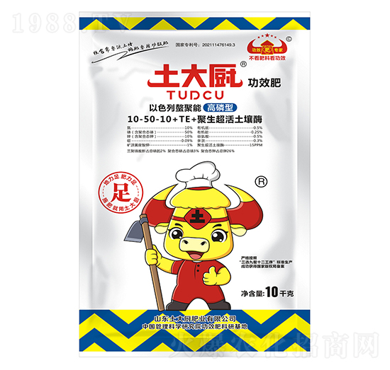 Чۄˮܷʣͣ10-50-10+TE-N