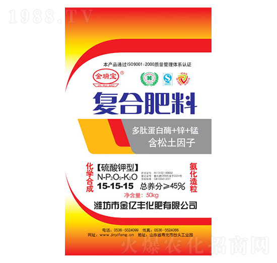 50kg͏(f)Ϸ15-15-15-|S