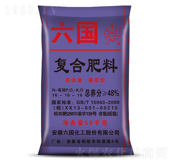 ͨ͏(f)Ϸ16-16-16-(gu)