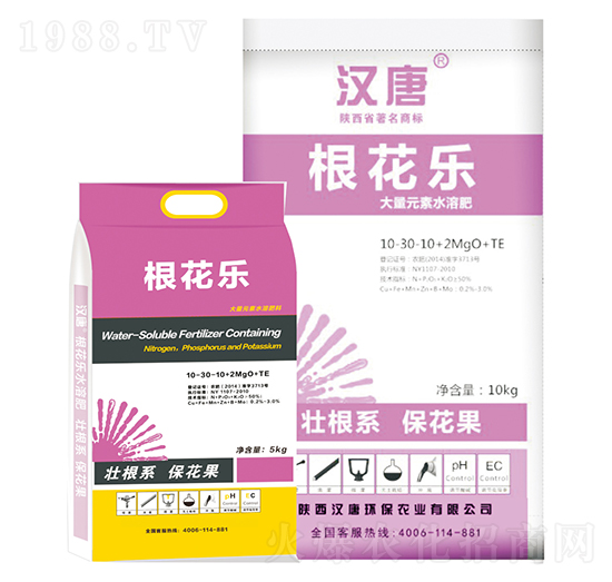 Ԫˮܷ10-30-10+2MgO+TE-(l)-h