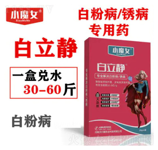 ׷۲Pˎ-o-СħŮ-н