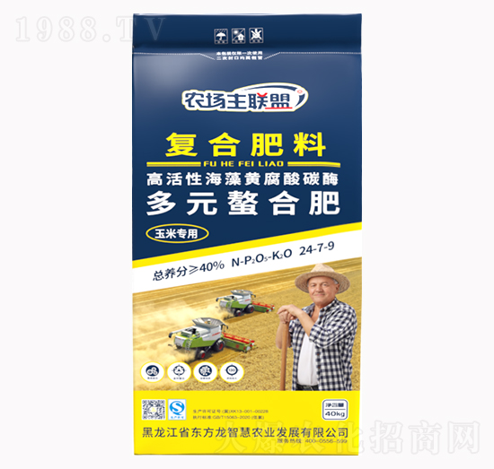 ׌(zhun)öԪϏ(f)Ϸ24-7-9-|ǻ