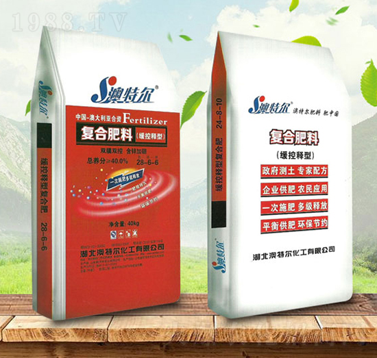 ͏ͺϷ28-6-6-r(nng)Y