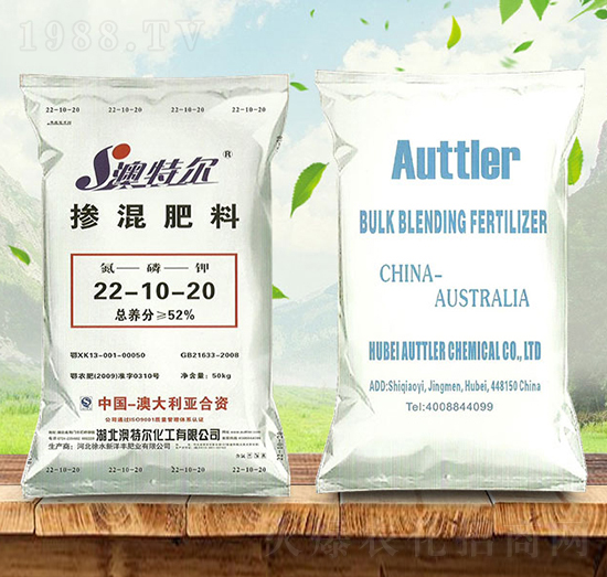 22-10-20-ؠ-(sh)r(nng)Y